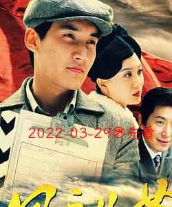 2014年美国灵异惊悚鬼精灵：来源
