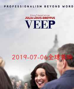 蟑乱之境第一季
