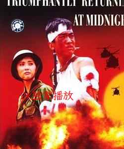 淘金王